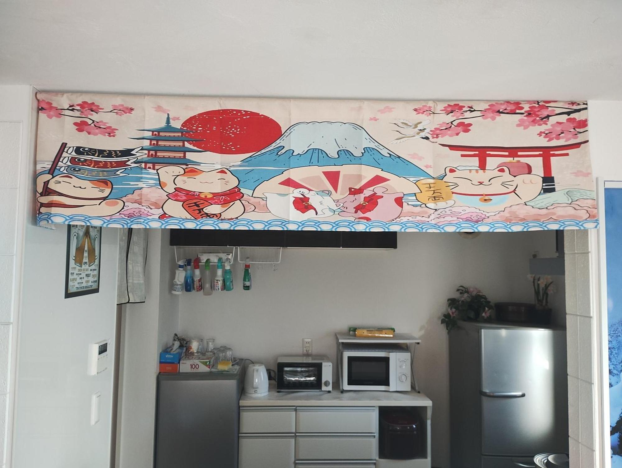 竹内公寓 Ichikawa Zewnętrze zdjęcie